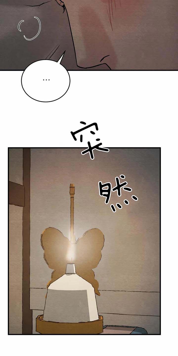 第111话25