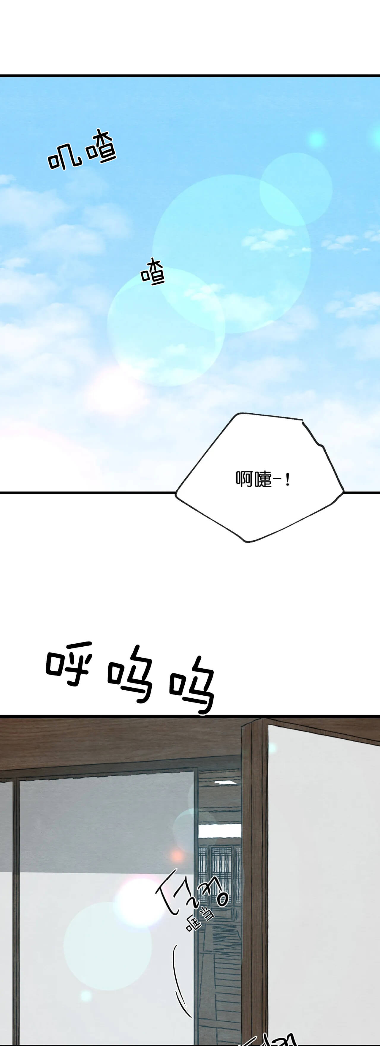 第110话0