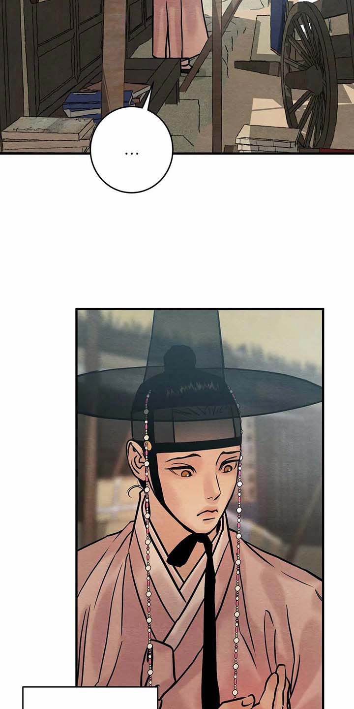 第110话19