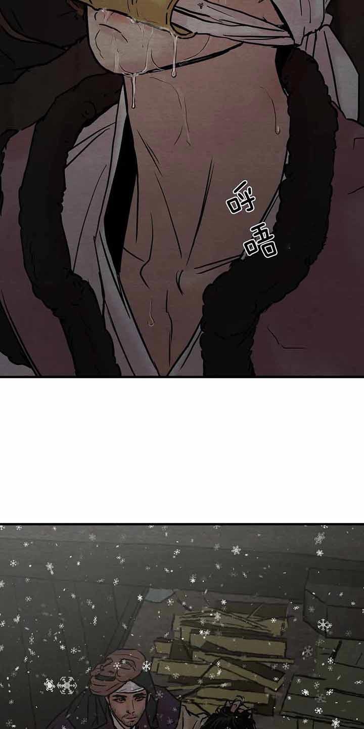 第107话17
