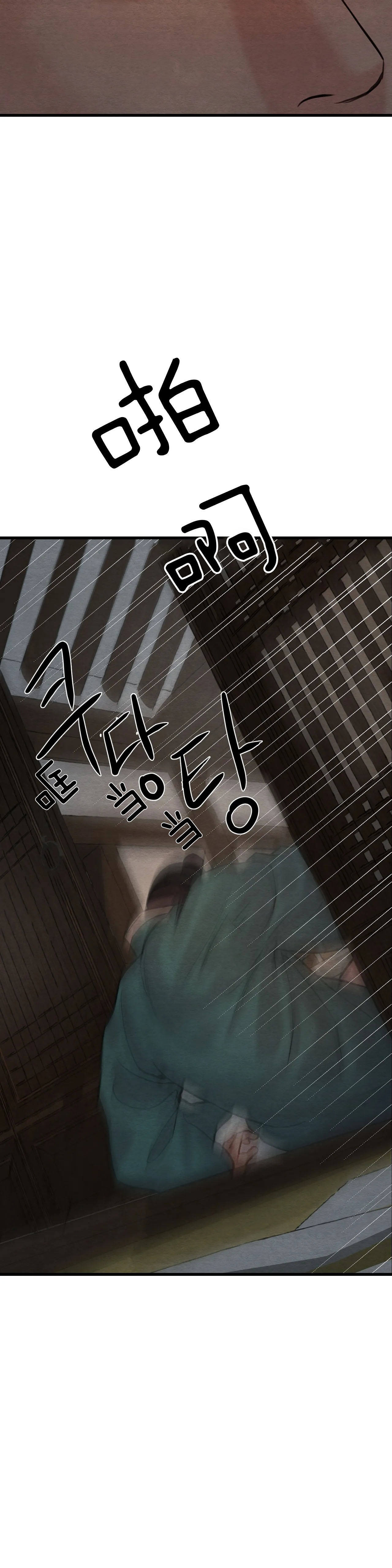 第107话18