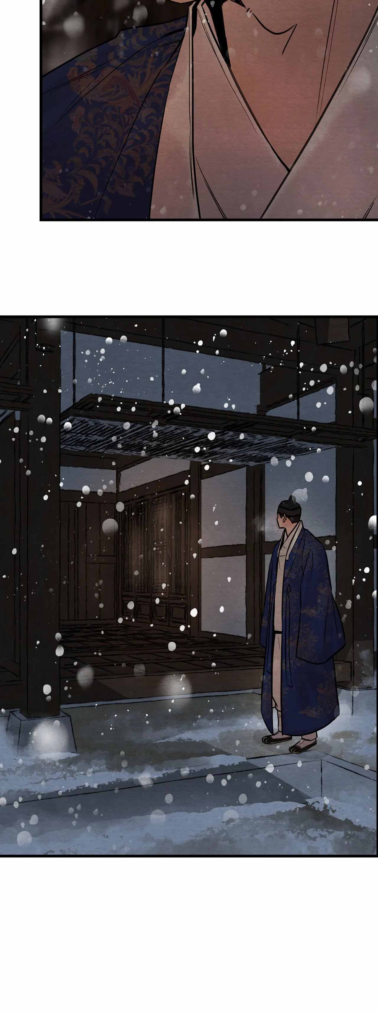 第106话7