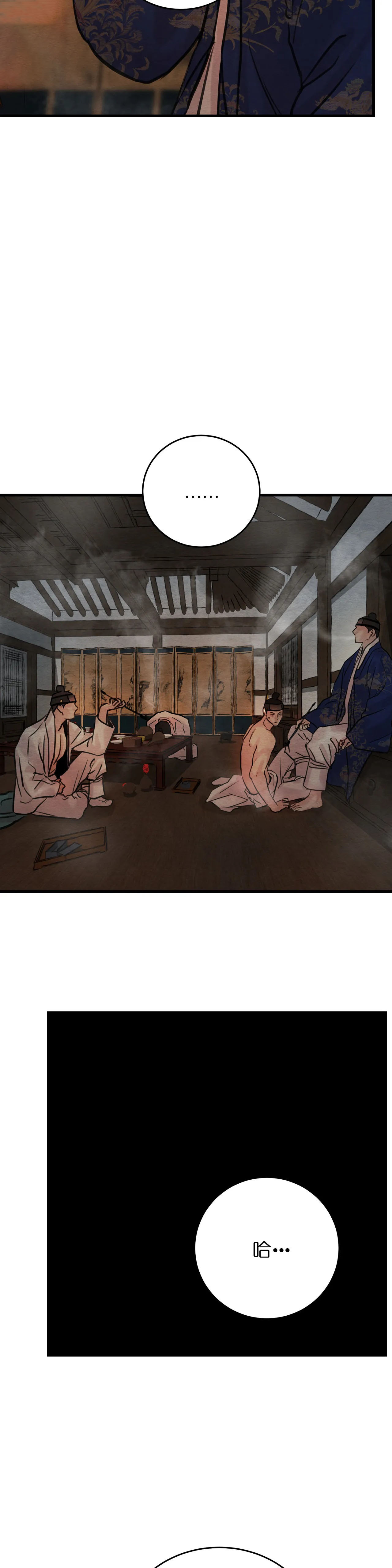 第105话19