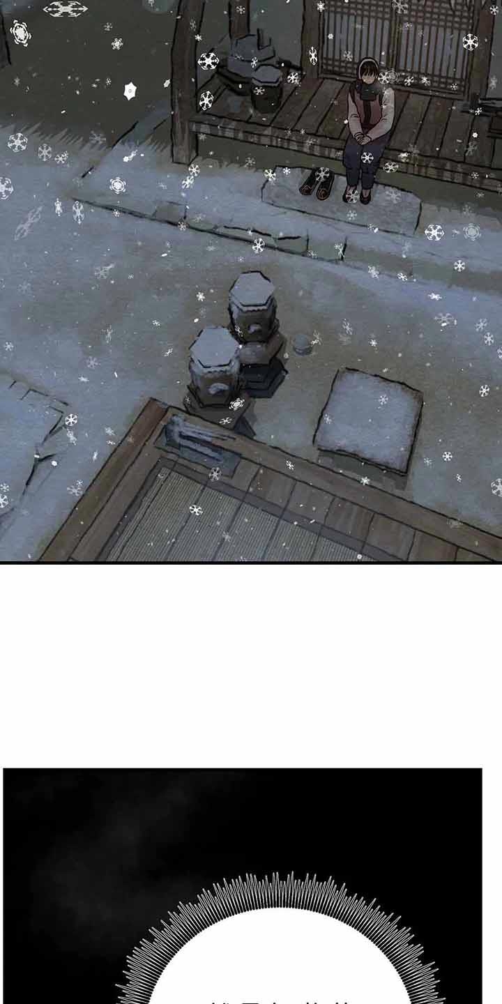 第105话20