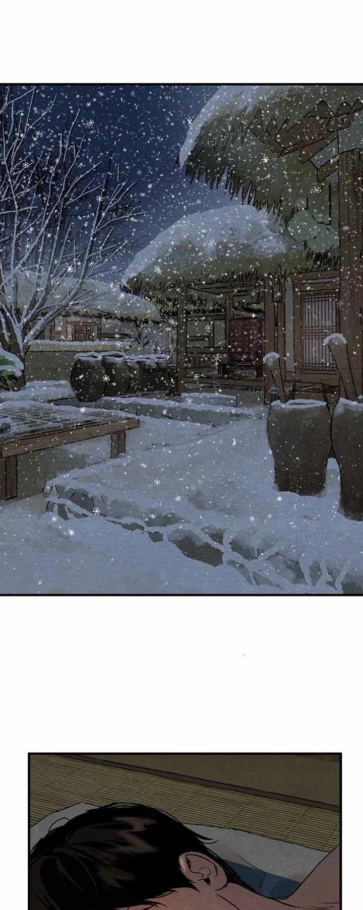 第104话27
