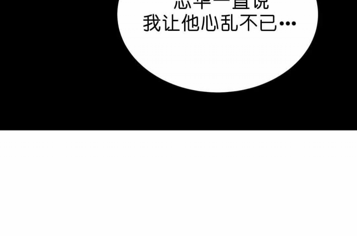 第103话29