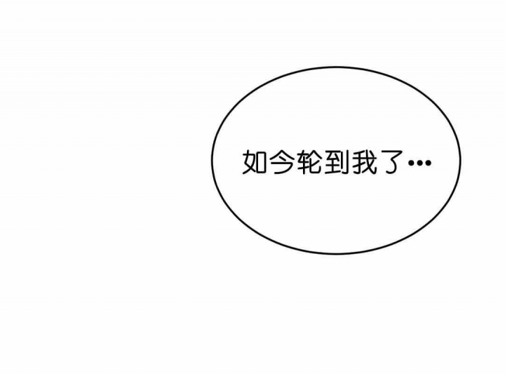 第103话30
