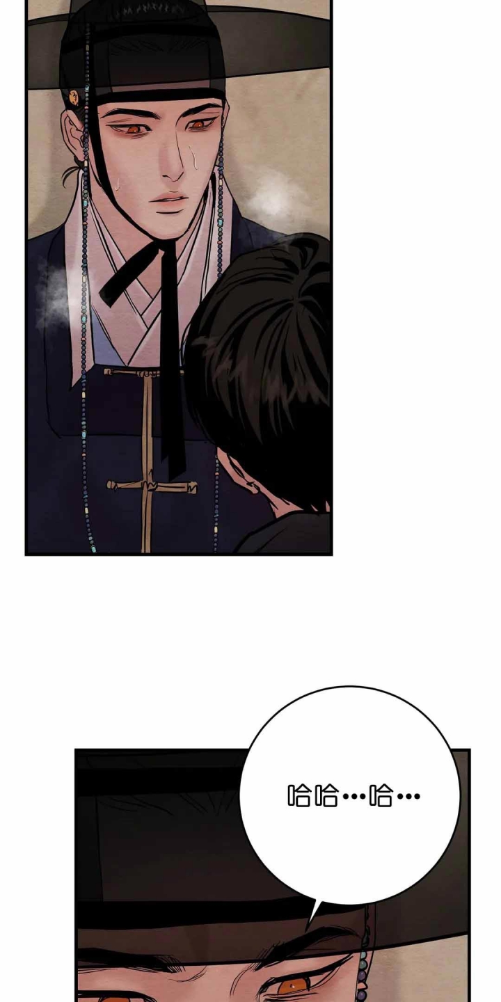 第102话18