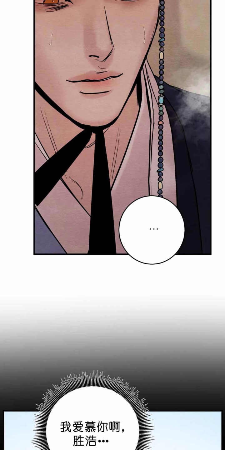 第102话20