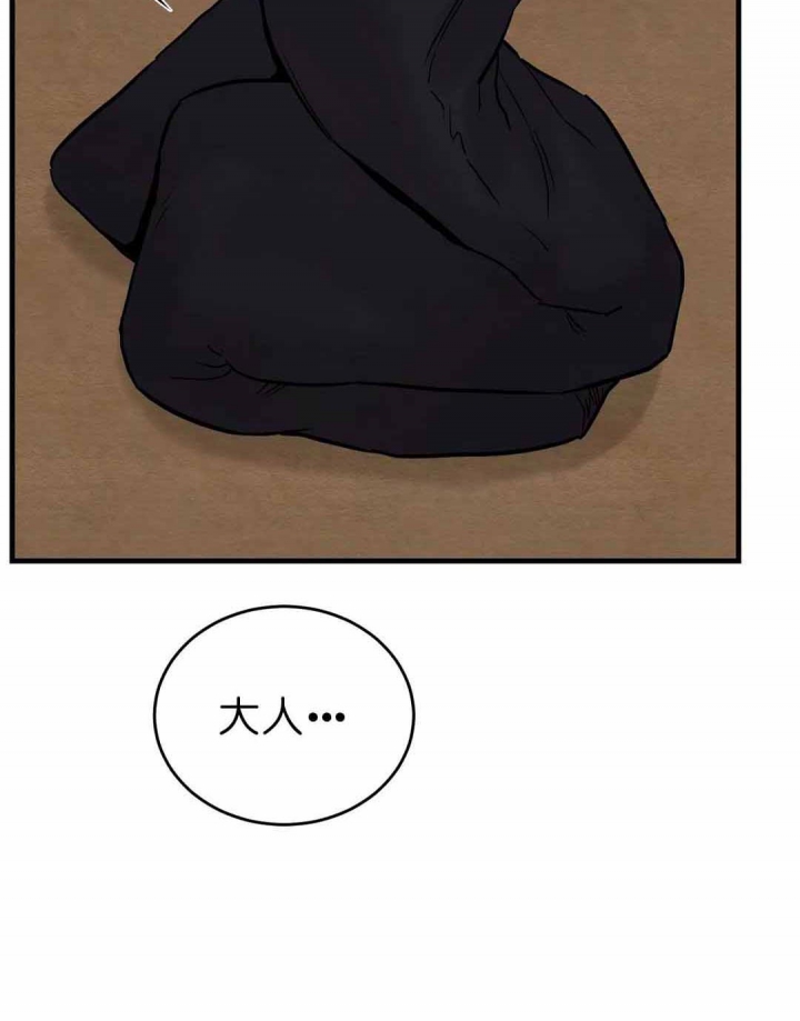 第102话30