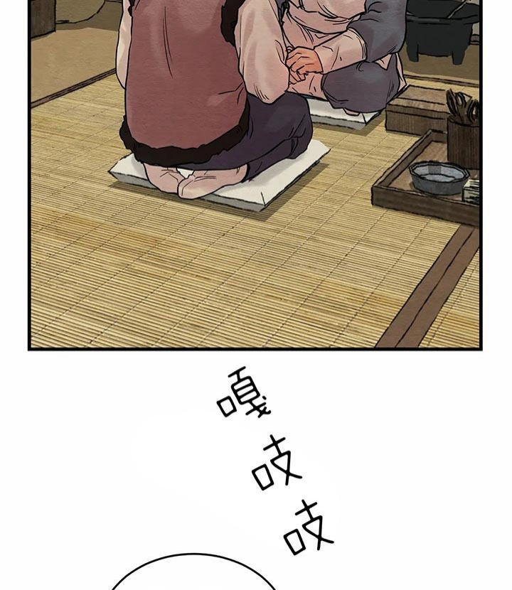 第101话15