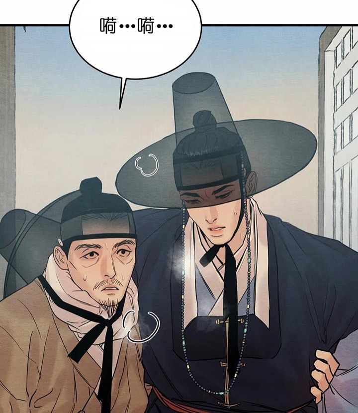 第101话17