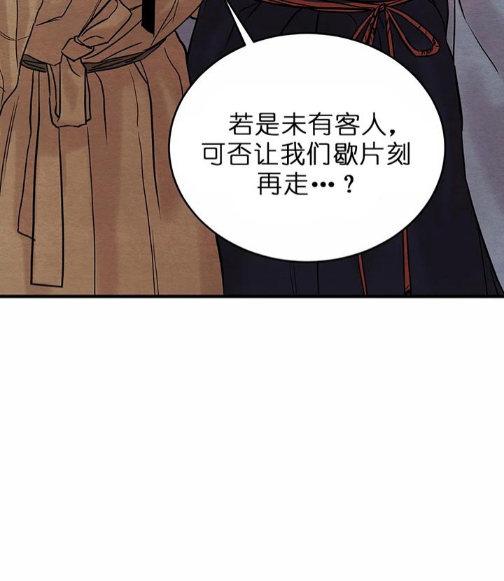 第101话19