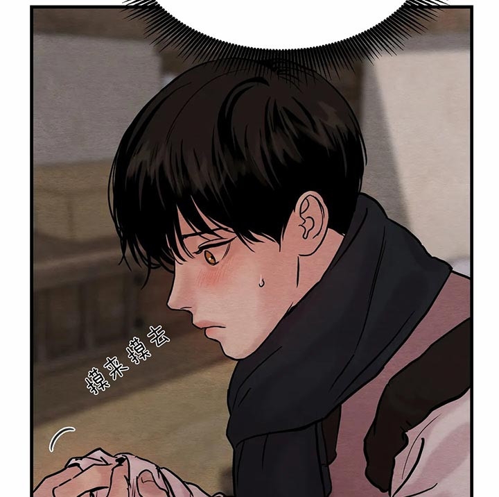 第101话23