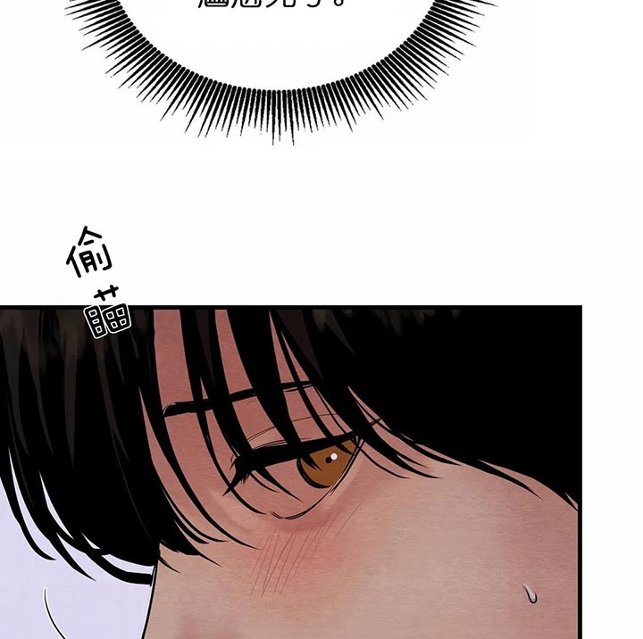 第101话25