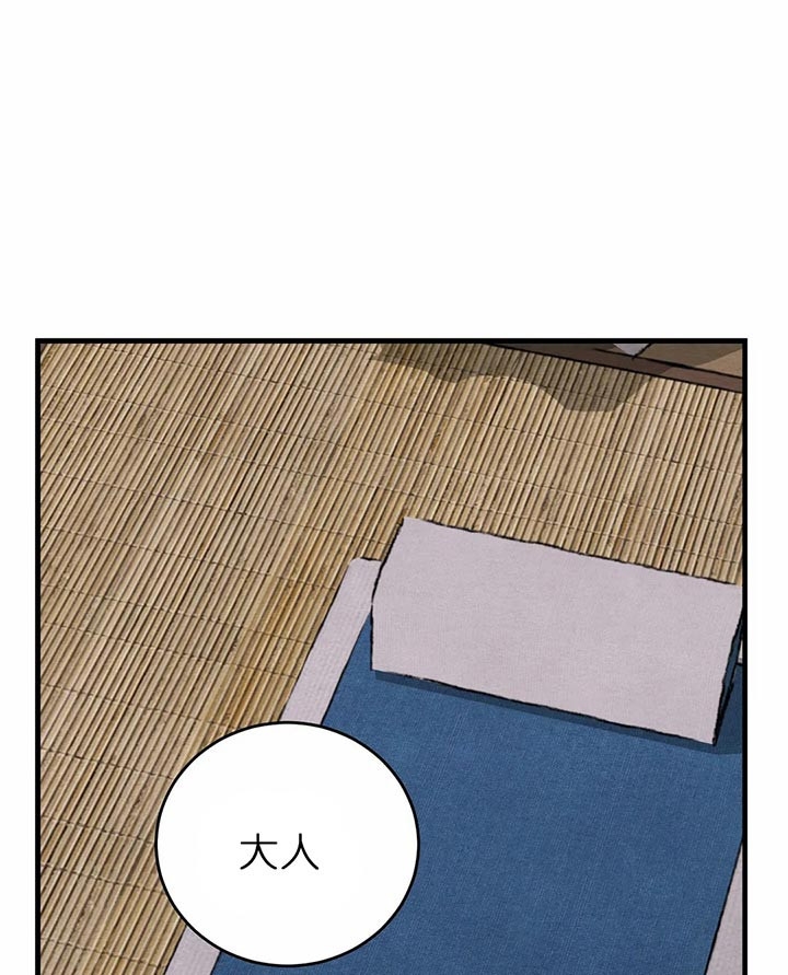 第101话35