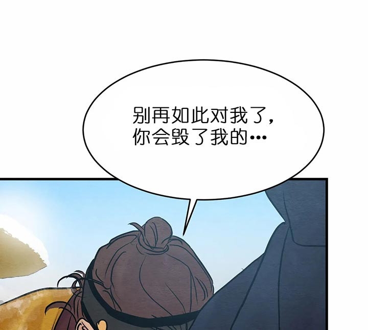 第100话1