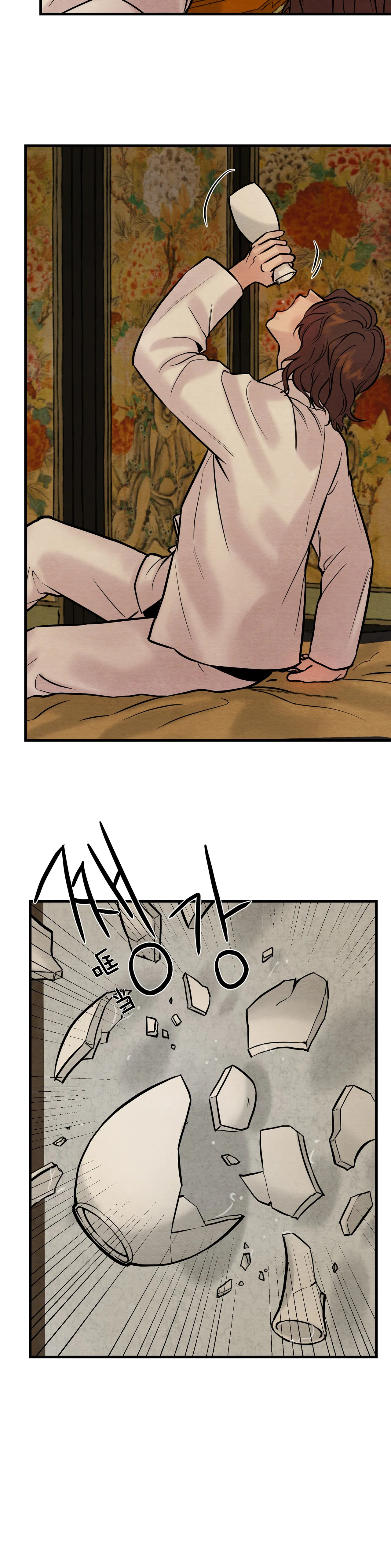 第100话24