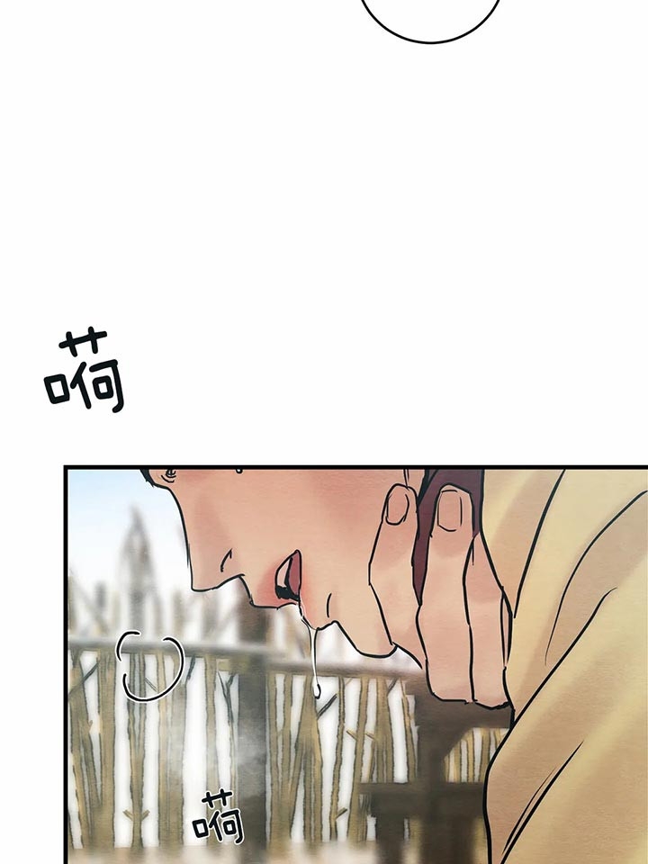 第99话23