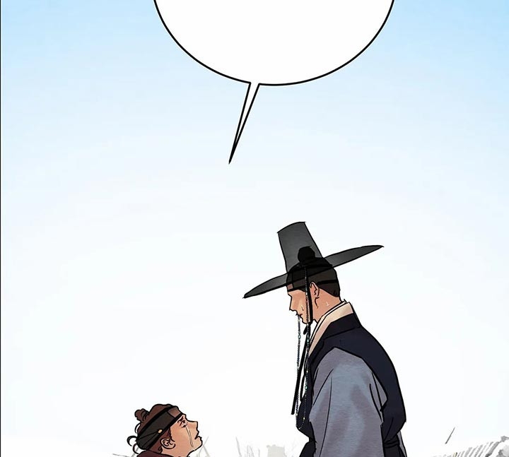 第99话33