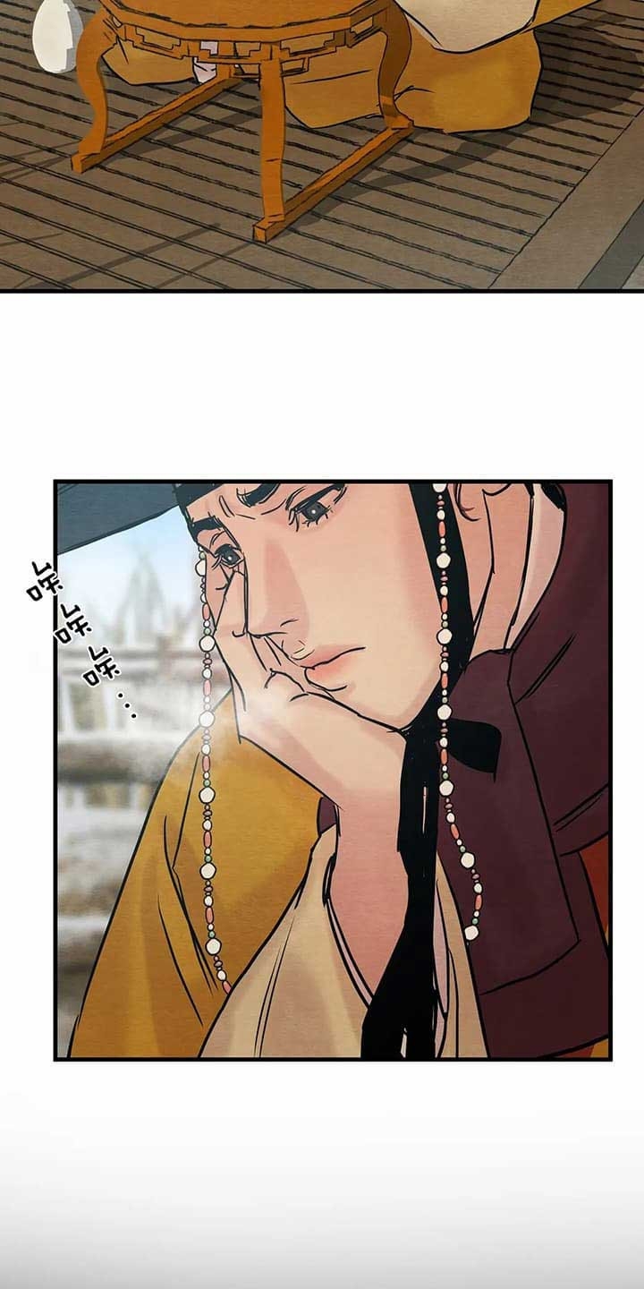 第98话5