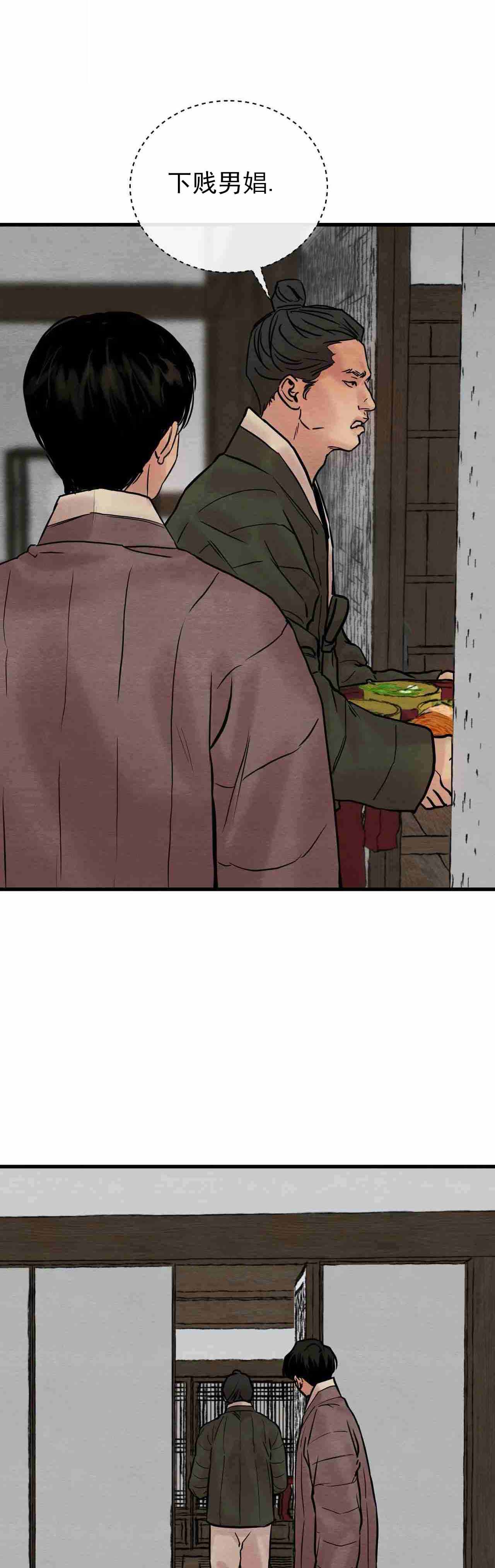 第97话0
