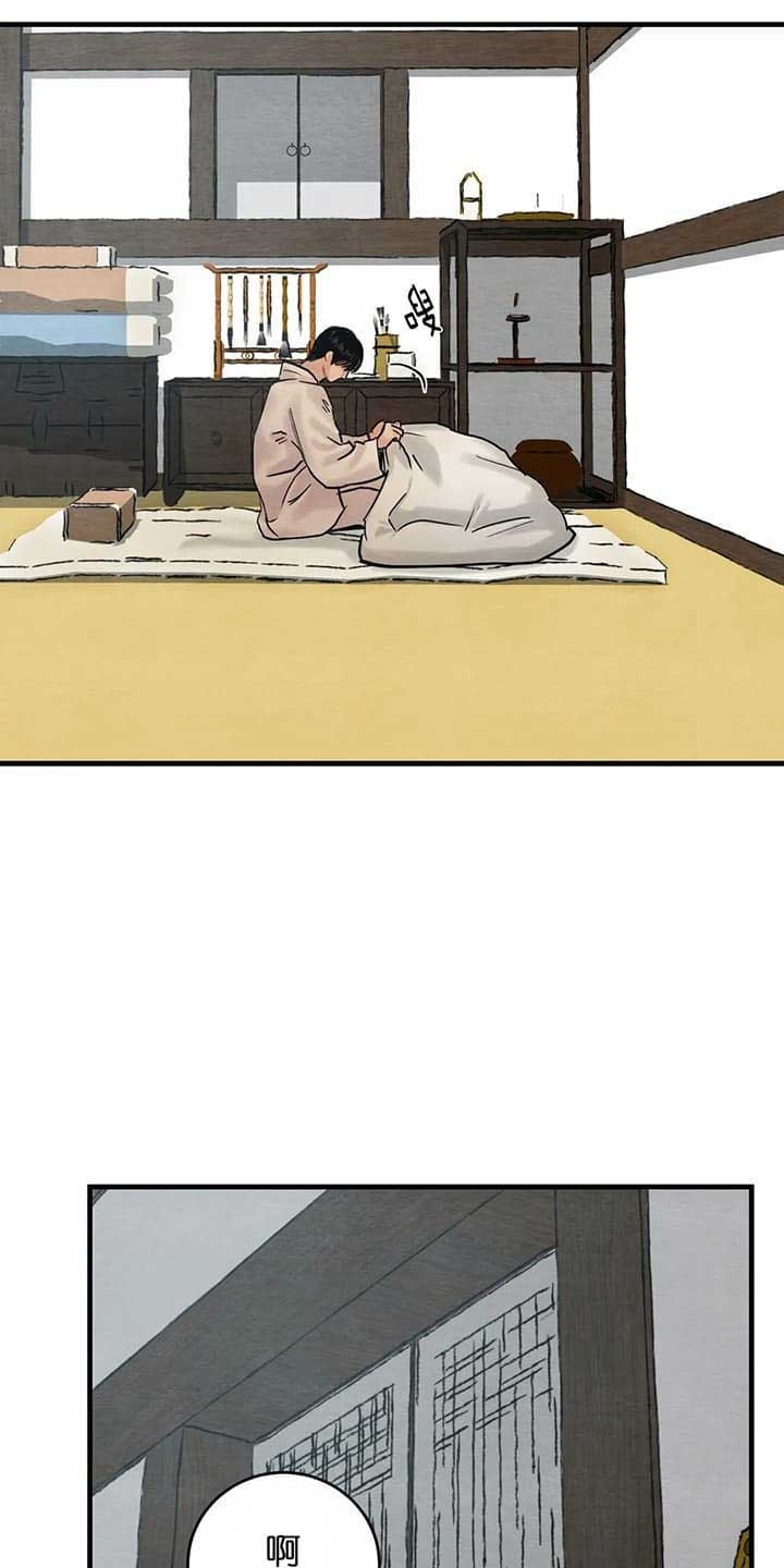 第97话1