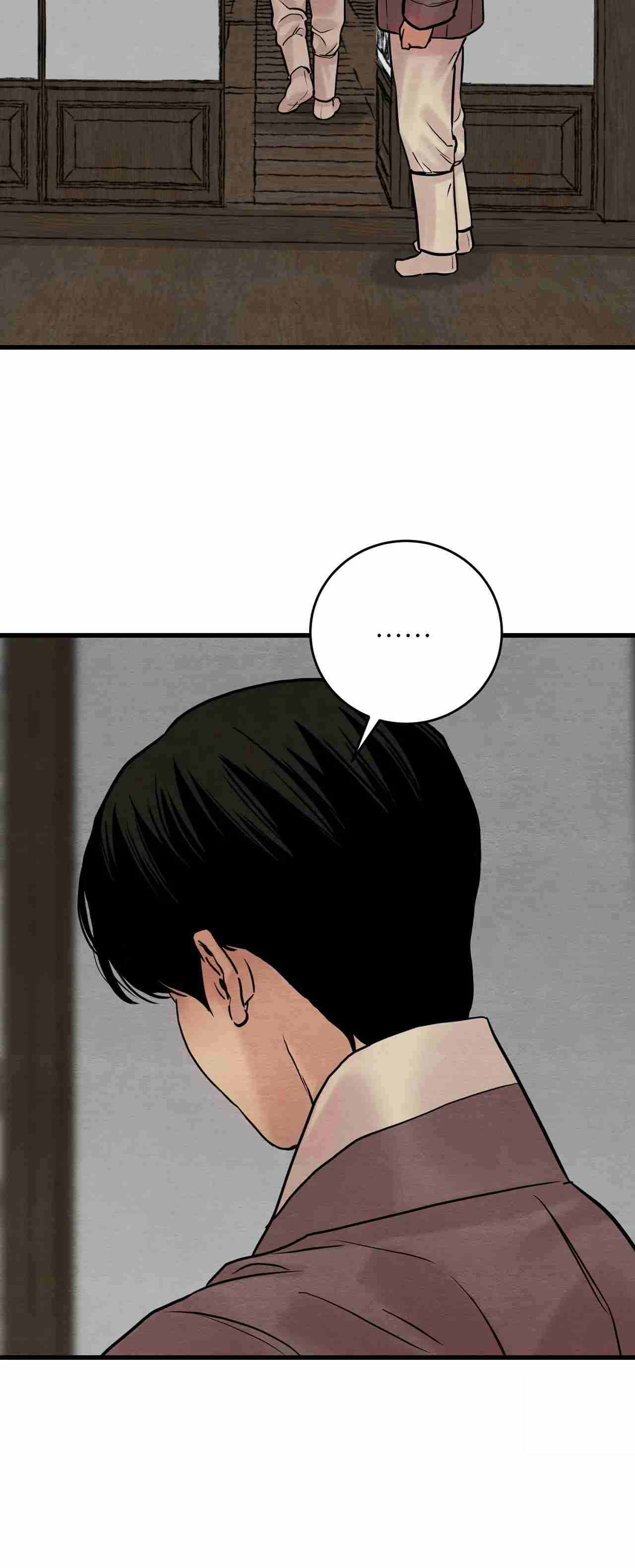 第97话2