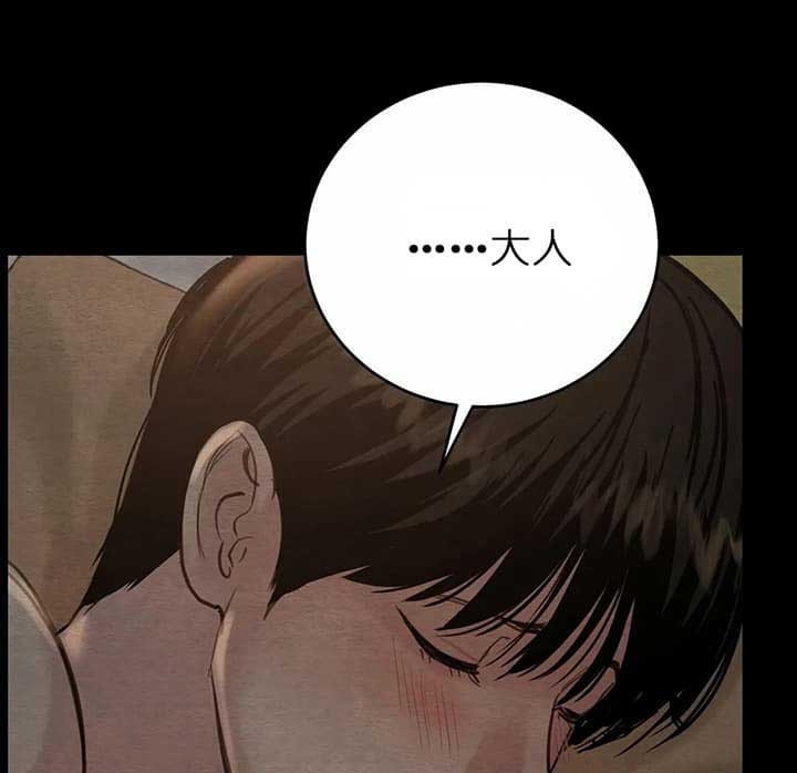 第96话24