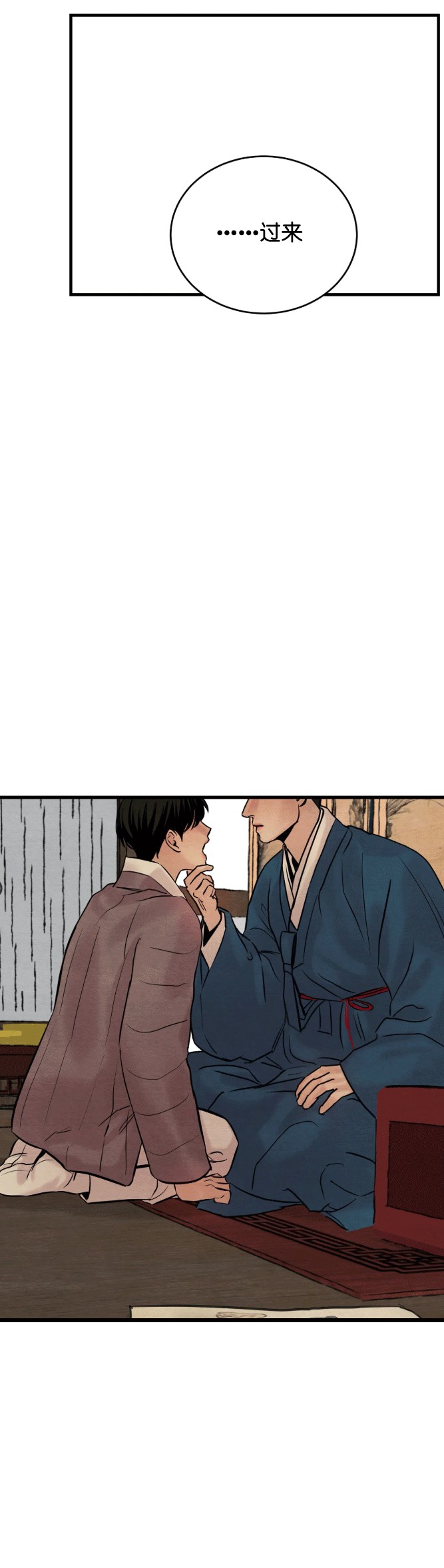 第95话20