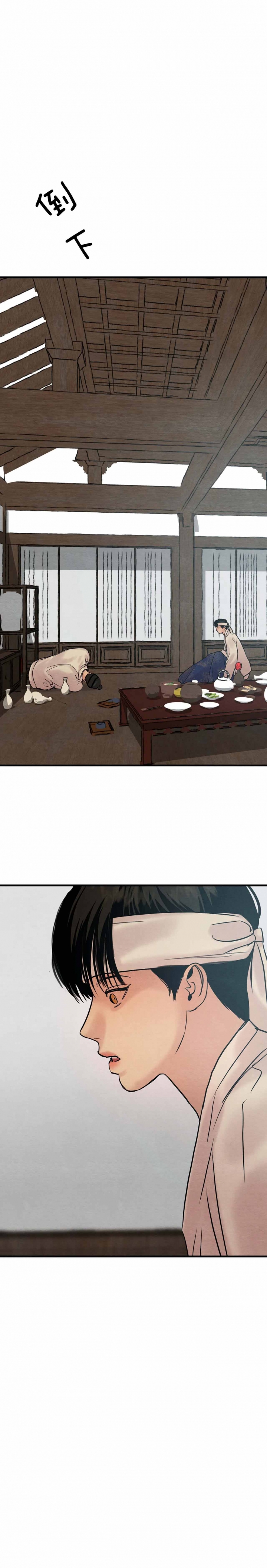 第94话1