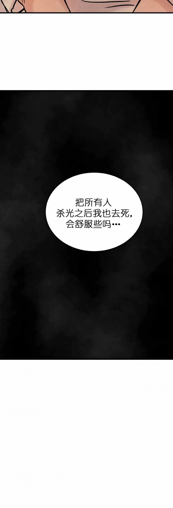 第93话19