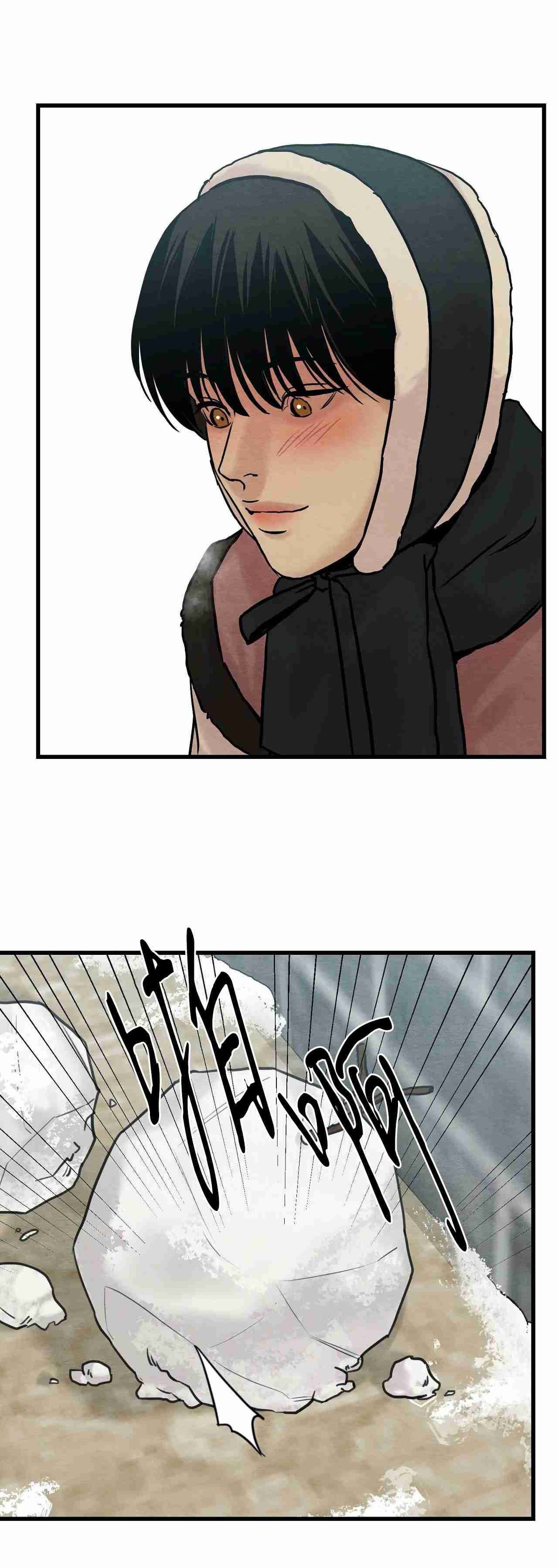 第93话4