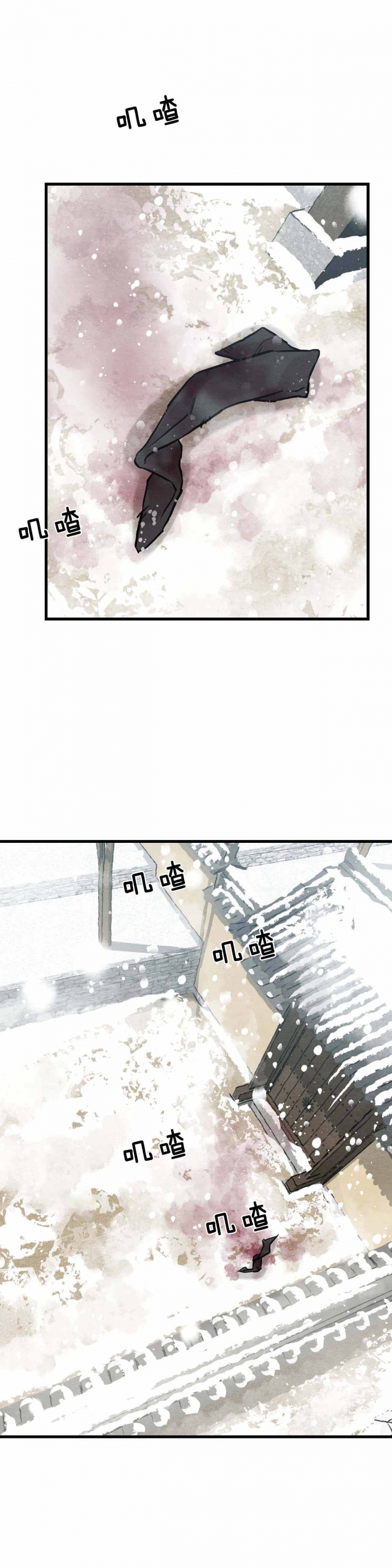 第92话22