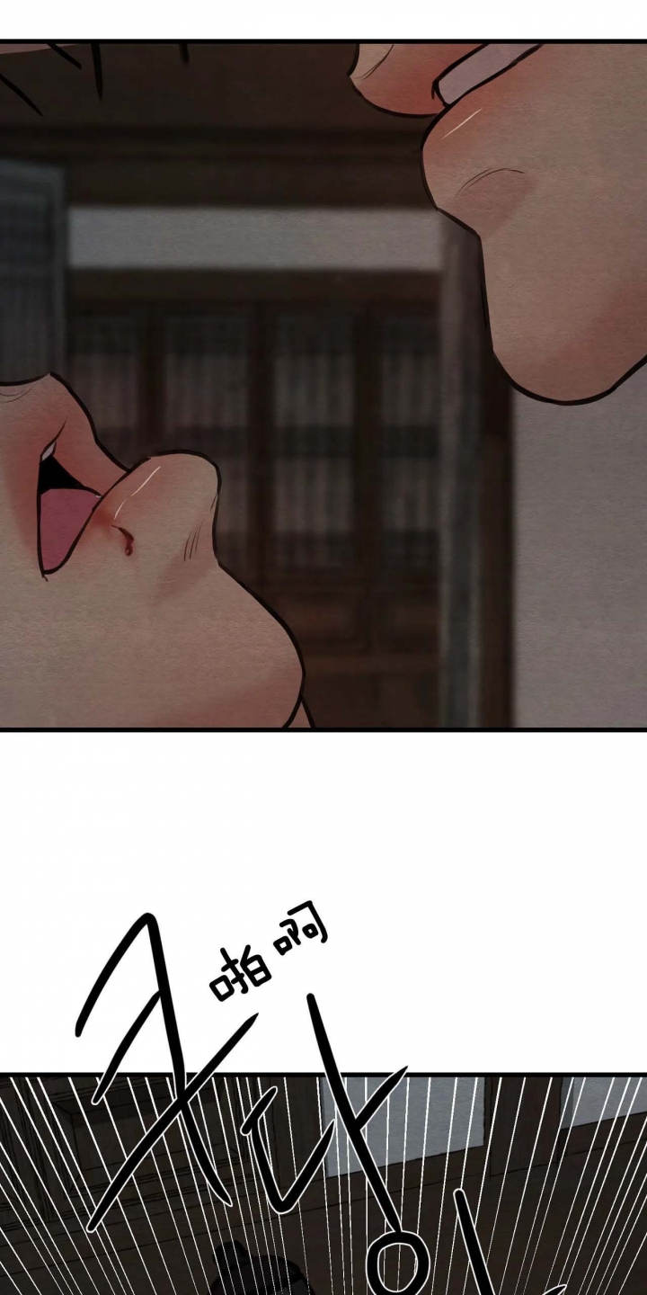 第91话11