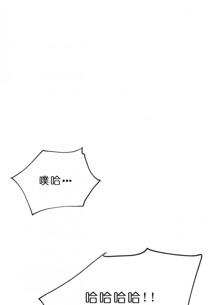 第90话15