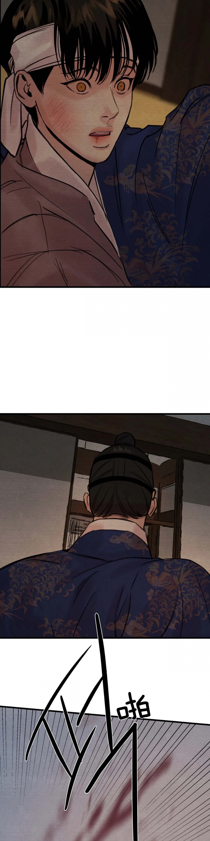 第90话18