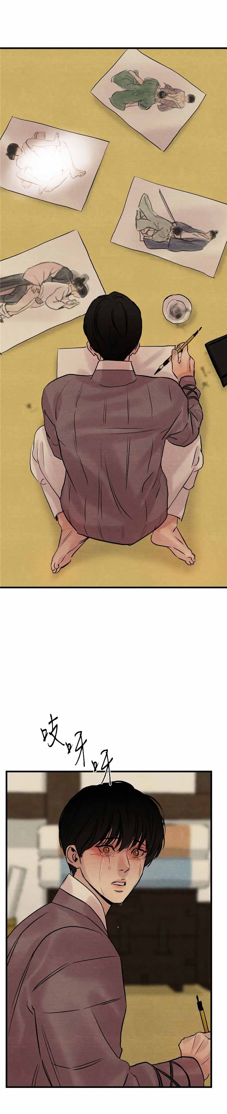 第82话0