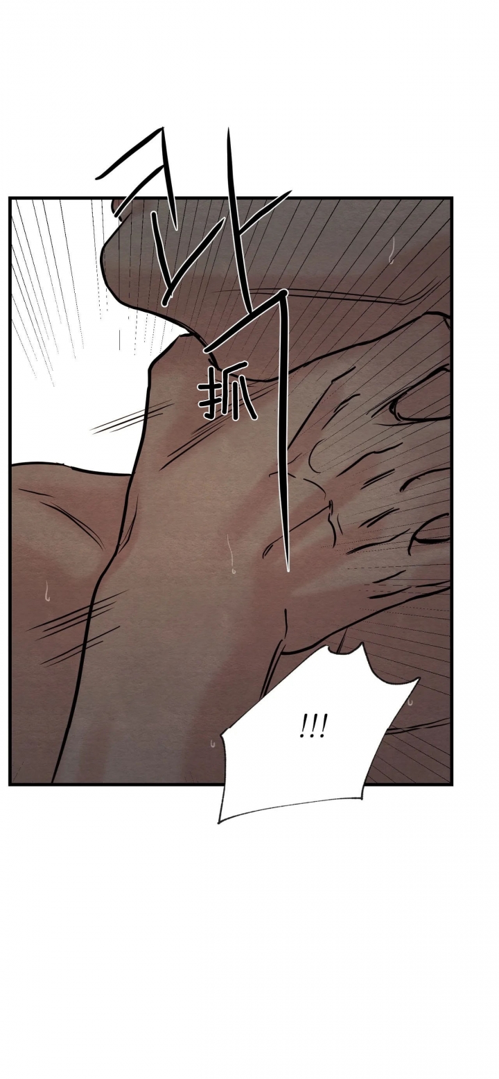 第79话12