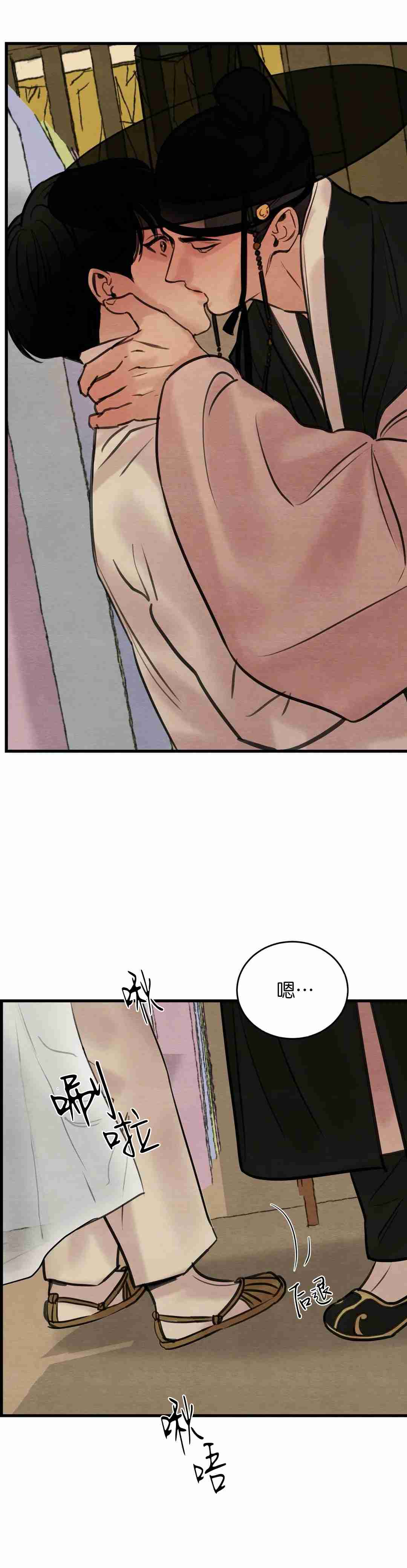 第76话1