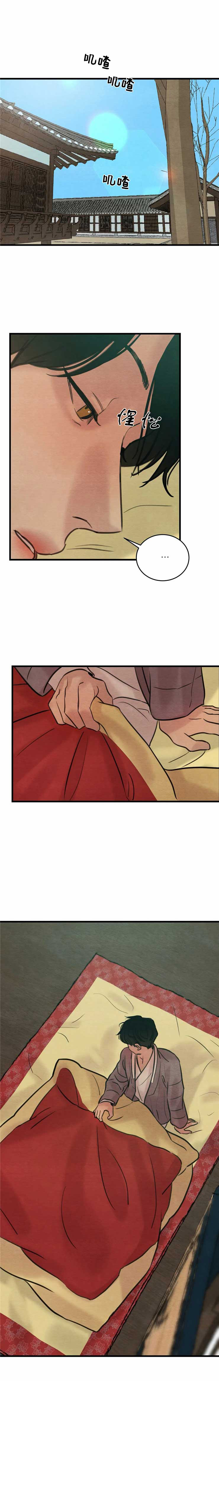 第72话1