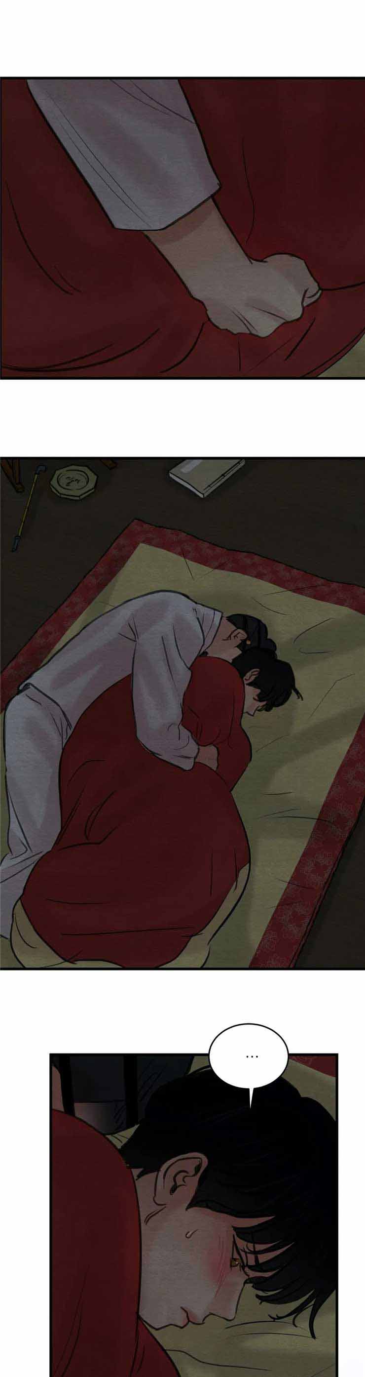 第71话7