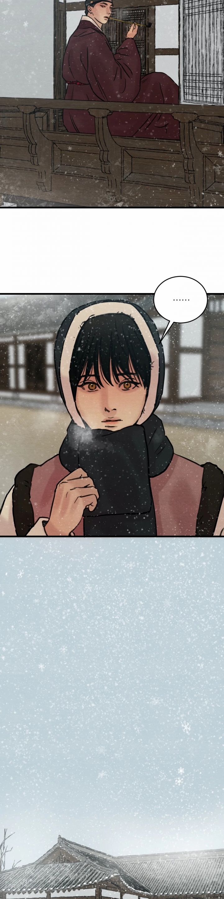 第69话12