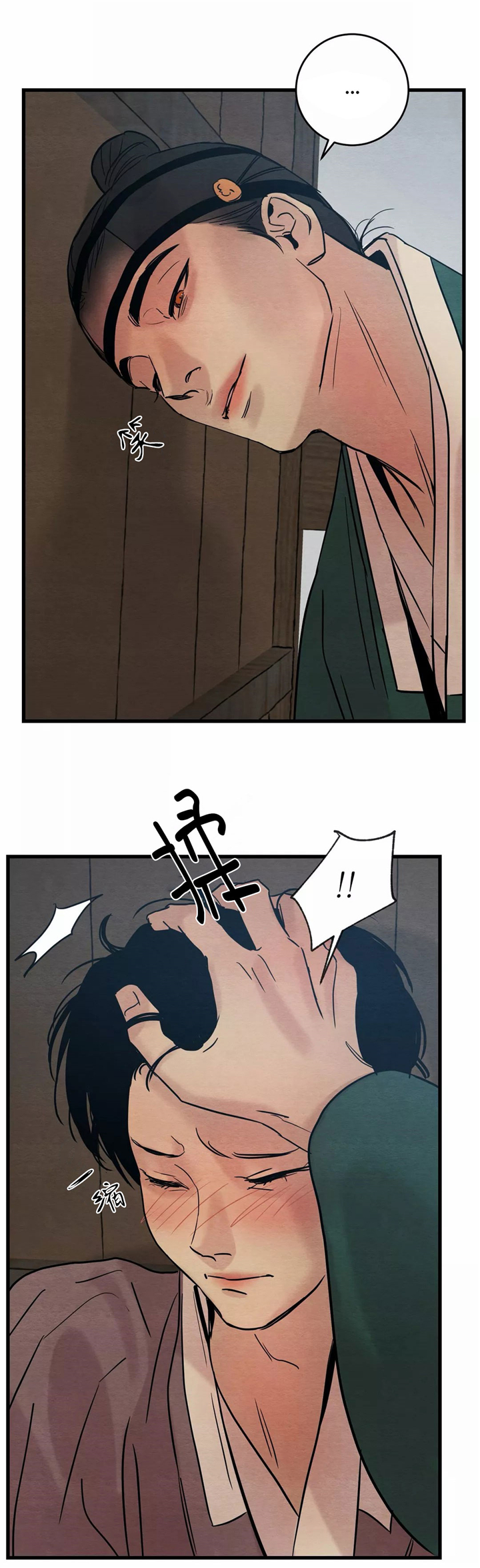 第65话7