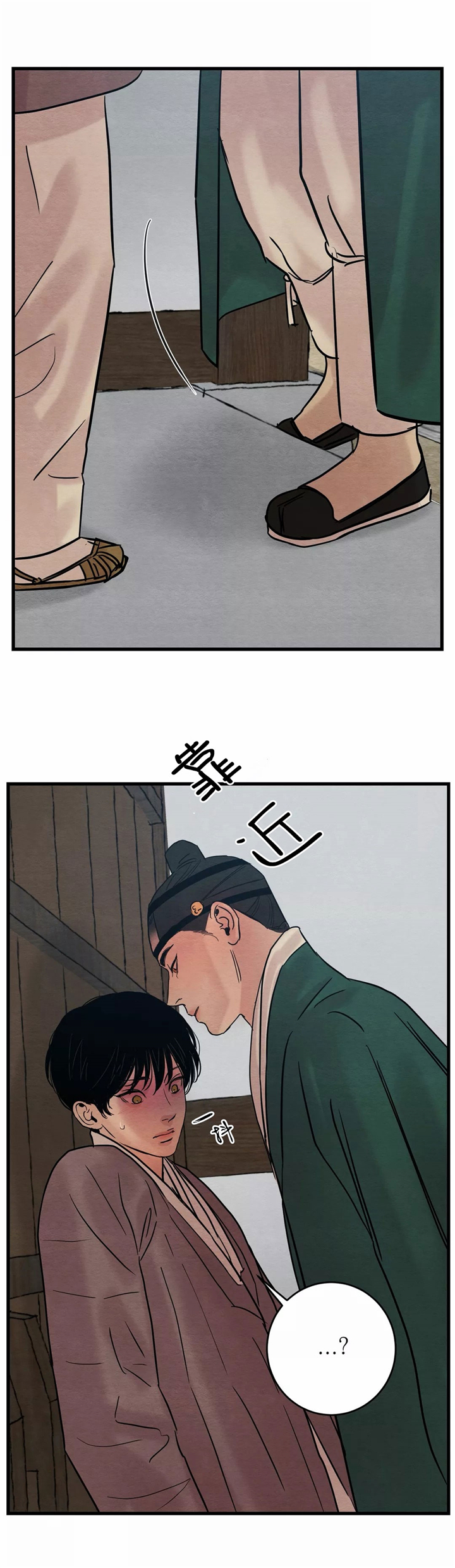 第64话15