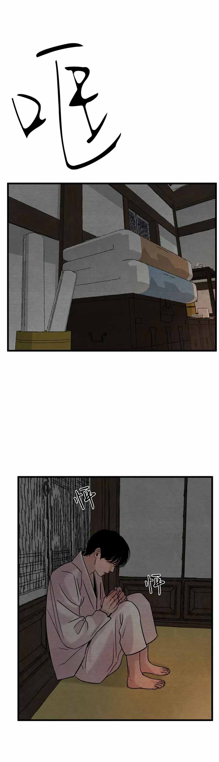 第63话1