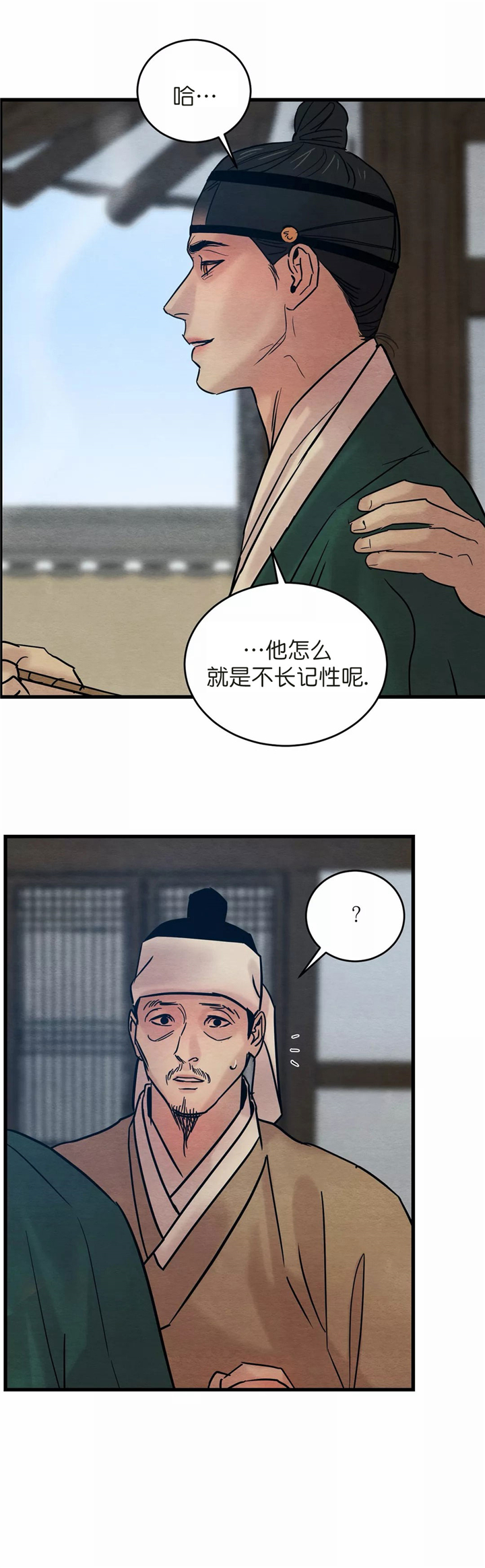 第63话15