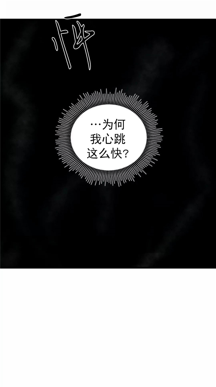 第63话5