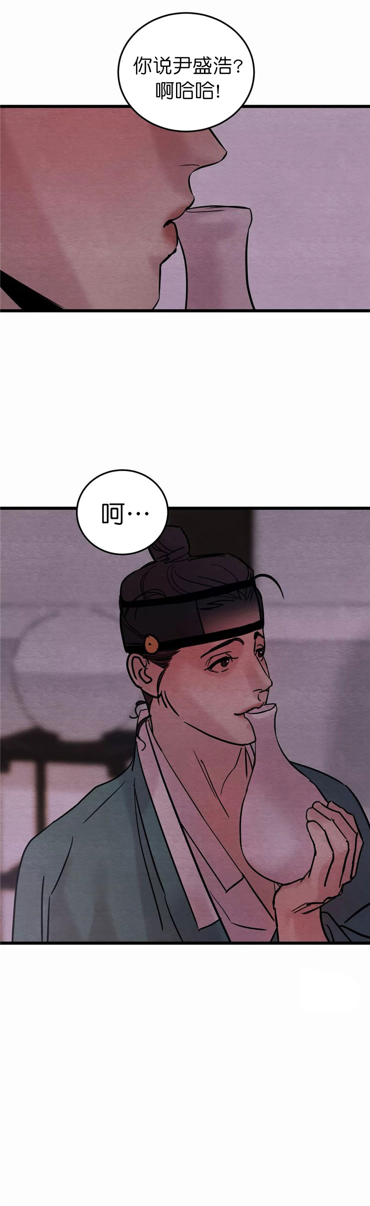 第60话1