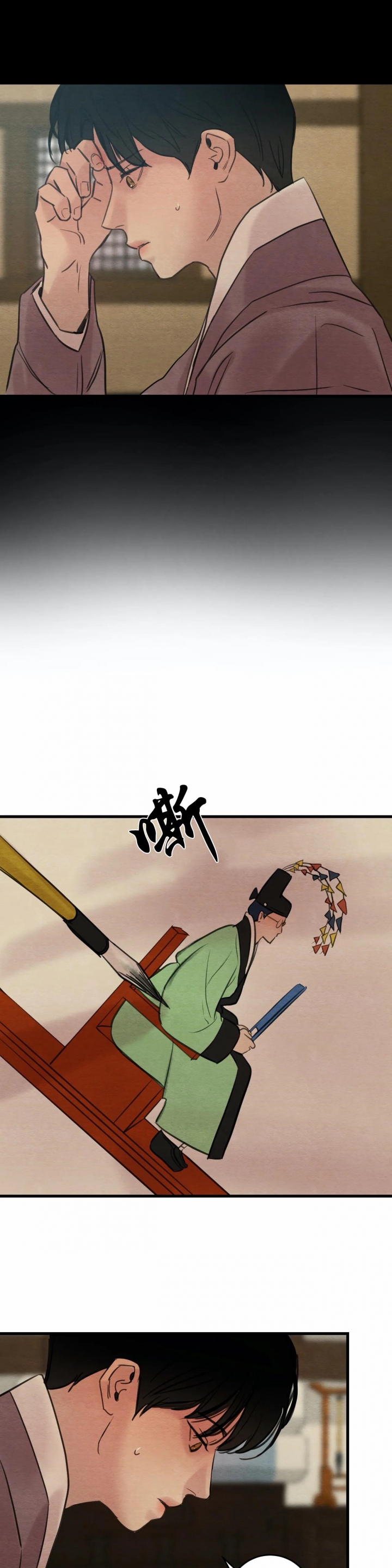 第60话4